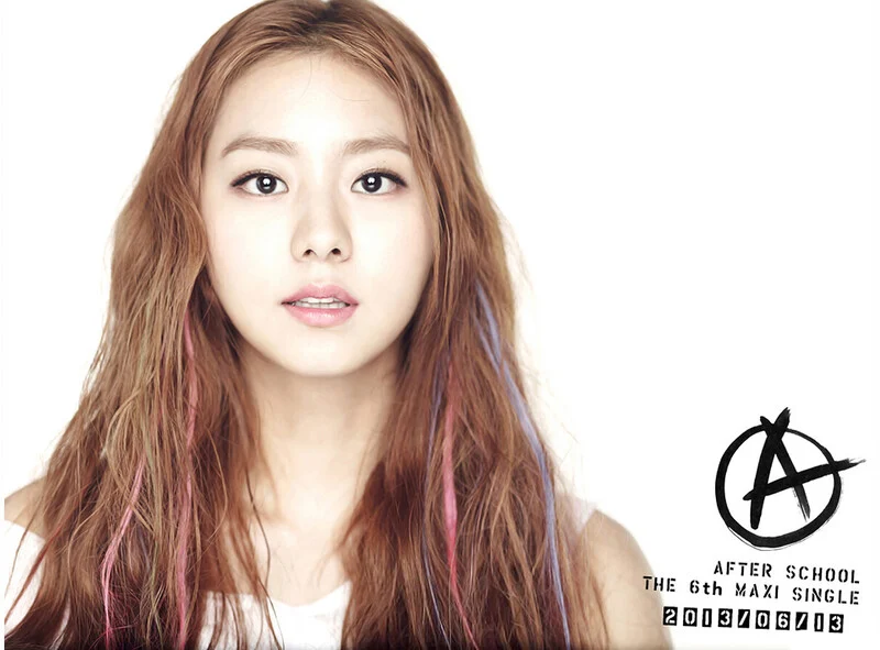 Uee (After School)