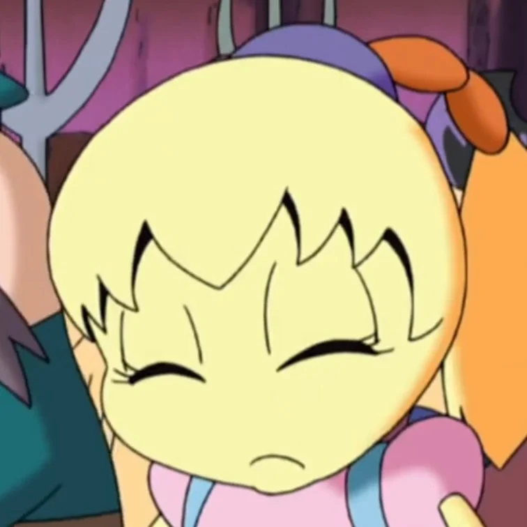 Fumu