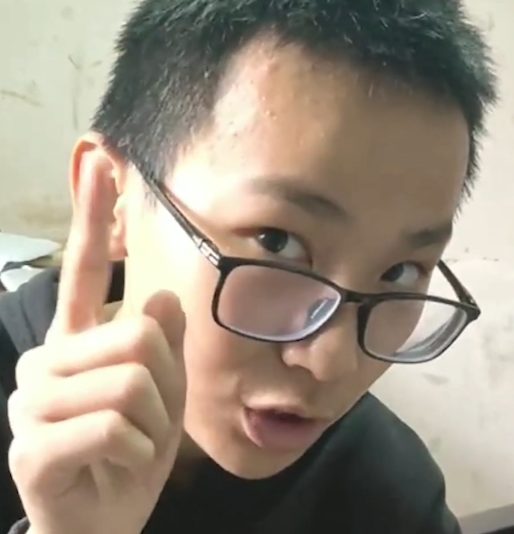 李文锴