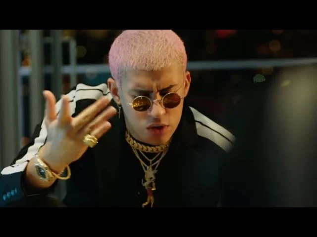 Bad Bunny 2016-2017