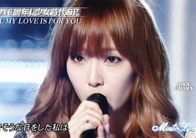 SNSD JESSICA [Strong ver.]