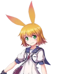 Aoi Uno (Gal Gun)