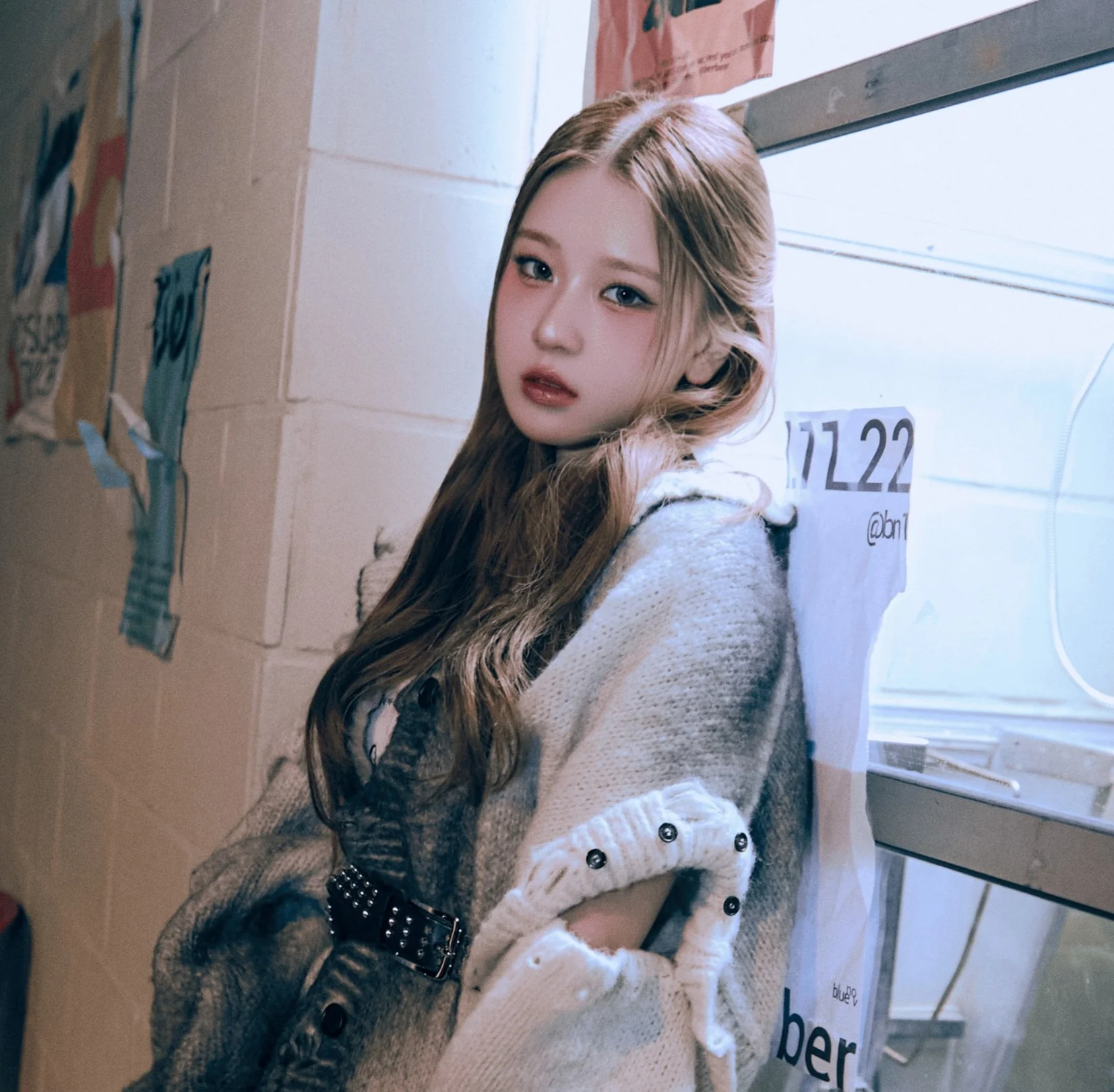 Suhye