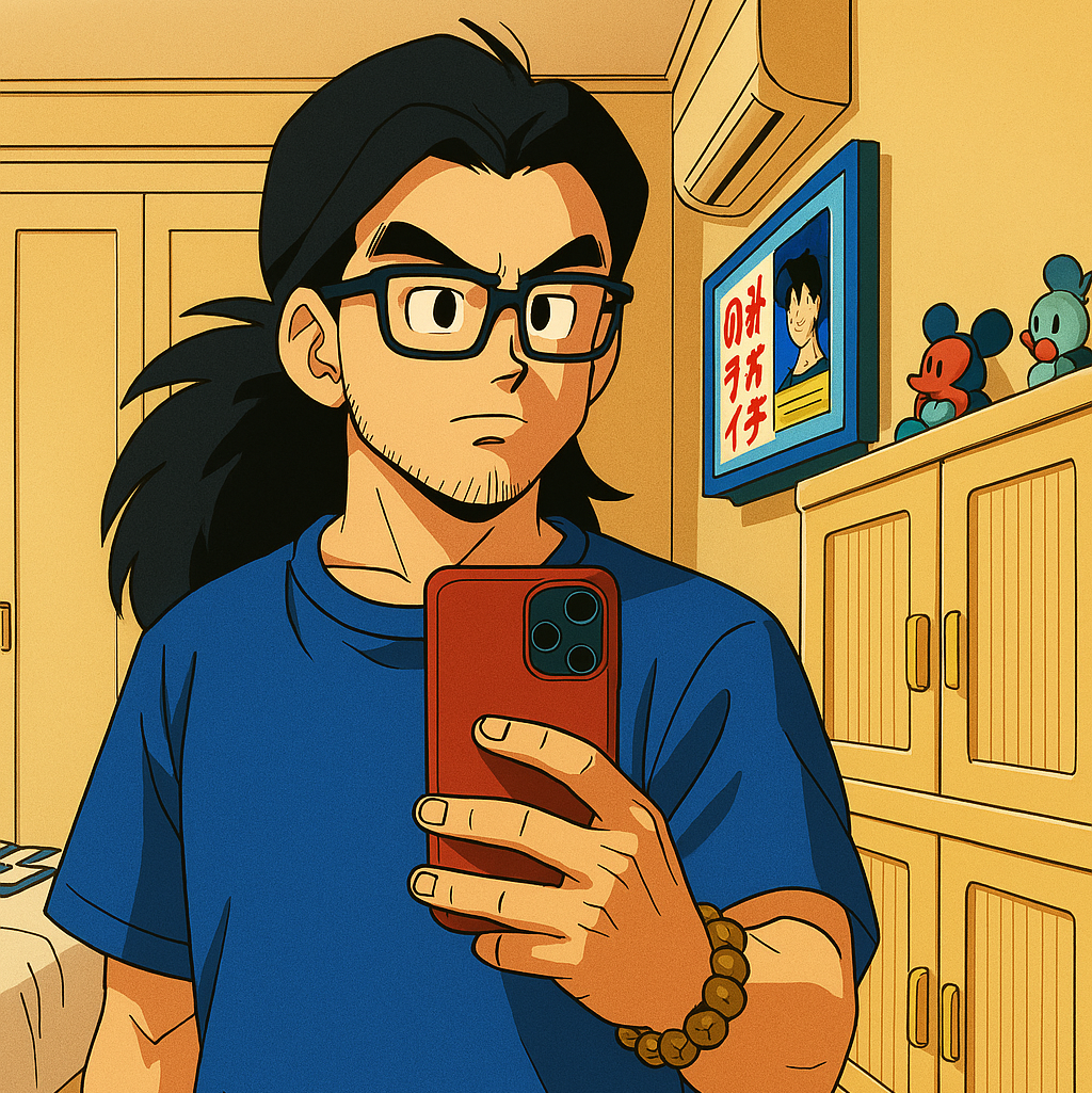 Son Maru 