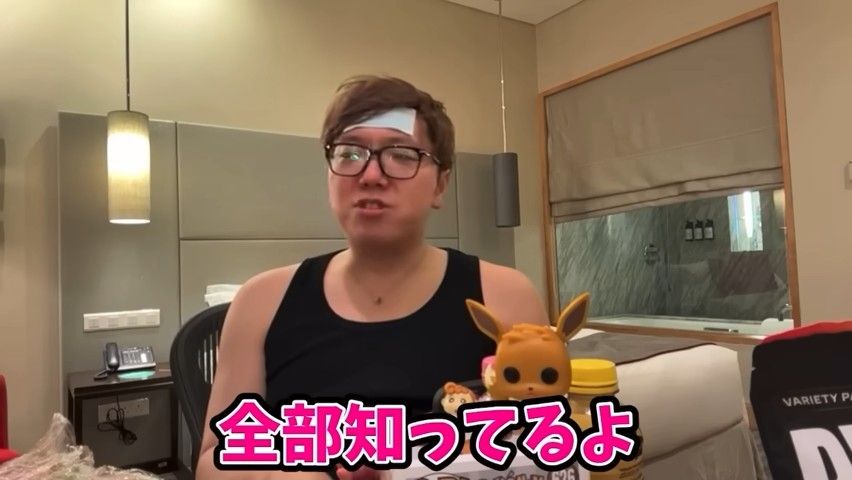 温厚な教授