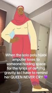 Cool voice