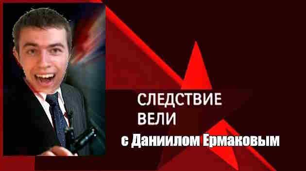 База