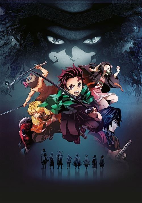 Kimetsu No Yaiba (Castellano)