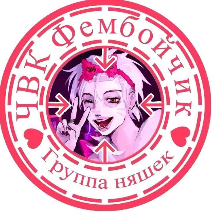 π·ππ|_ππ’πͺππ¬π§π π₯π¦π¨_|π·ππ