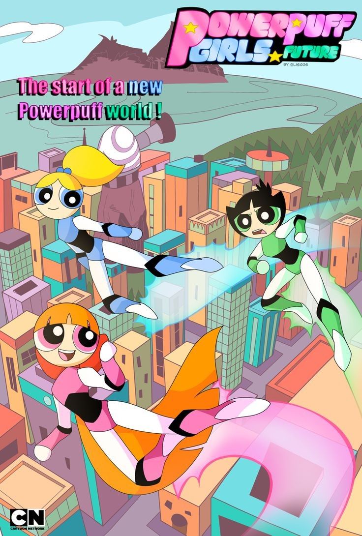 PPG Future