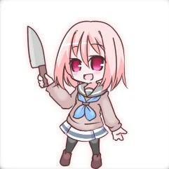 Natsumi - 100% Orange Juice