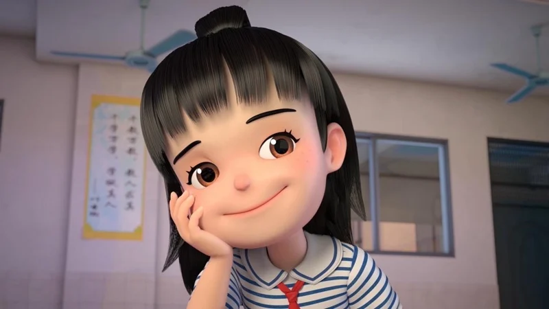 Niu Nai Tang (Sunny Girl No.23)