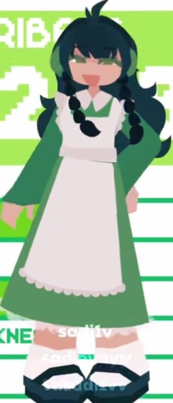Lora Image
