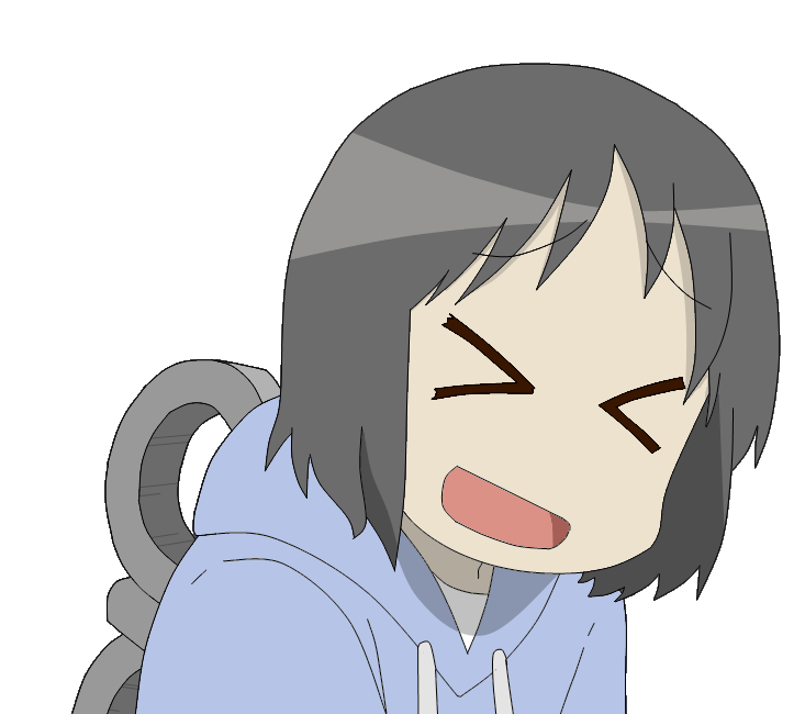 Nano shinonome