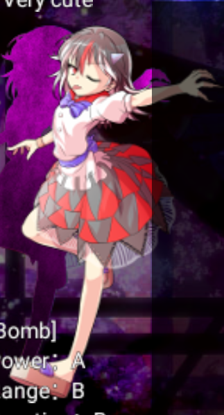 Lora Image