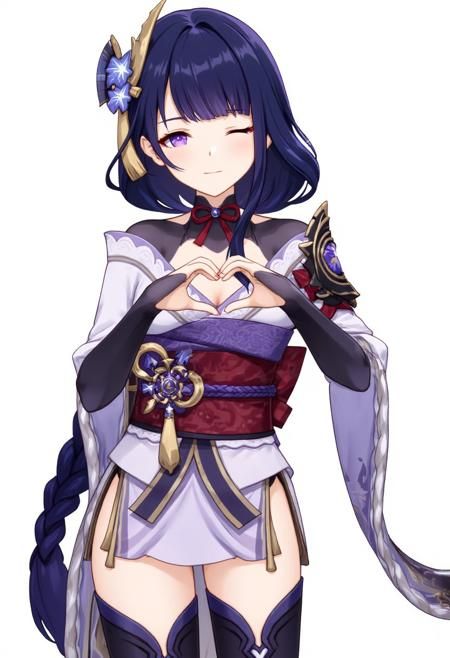 Lora Image
