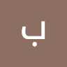 بلتن لاتت