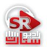 راديو ستارت