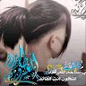 طارق الغزاوي للشروحات