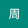 Quality Green Scarf Hero · Thin Dog Wheelchair Teacup Man