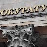 КОРДРАКТ