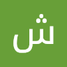 شيلات مناسبات فهد العيباني