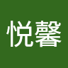 陈Xindery
