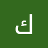 كريتوس الكيوت