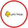 Sameh Fikry