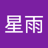 胡