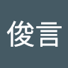 红中
