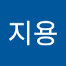 김지용