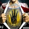 ‫صائد عبيد البيادة (صائد عبيد البيادة)‬‎