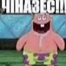 Тимофій Коробчук