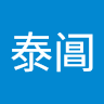吉泰阊