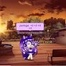 chat 56