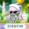 짭주