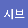 픽시브