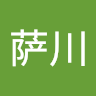 龙萨川