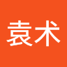 仲袁术