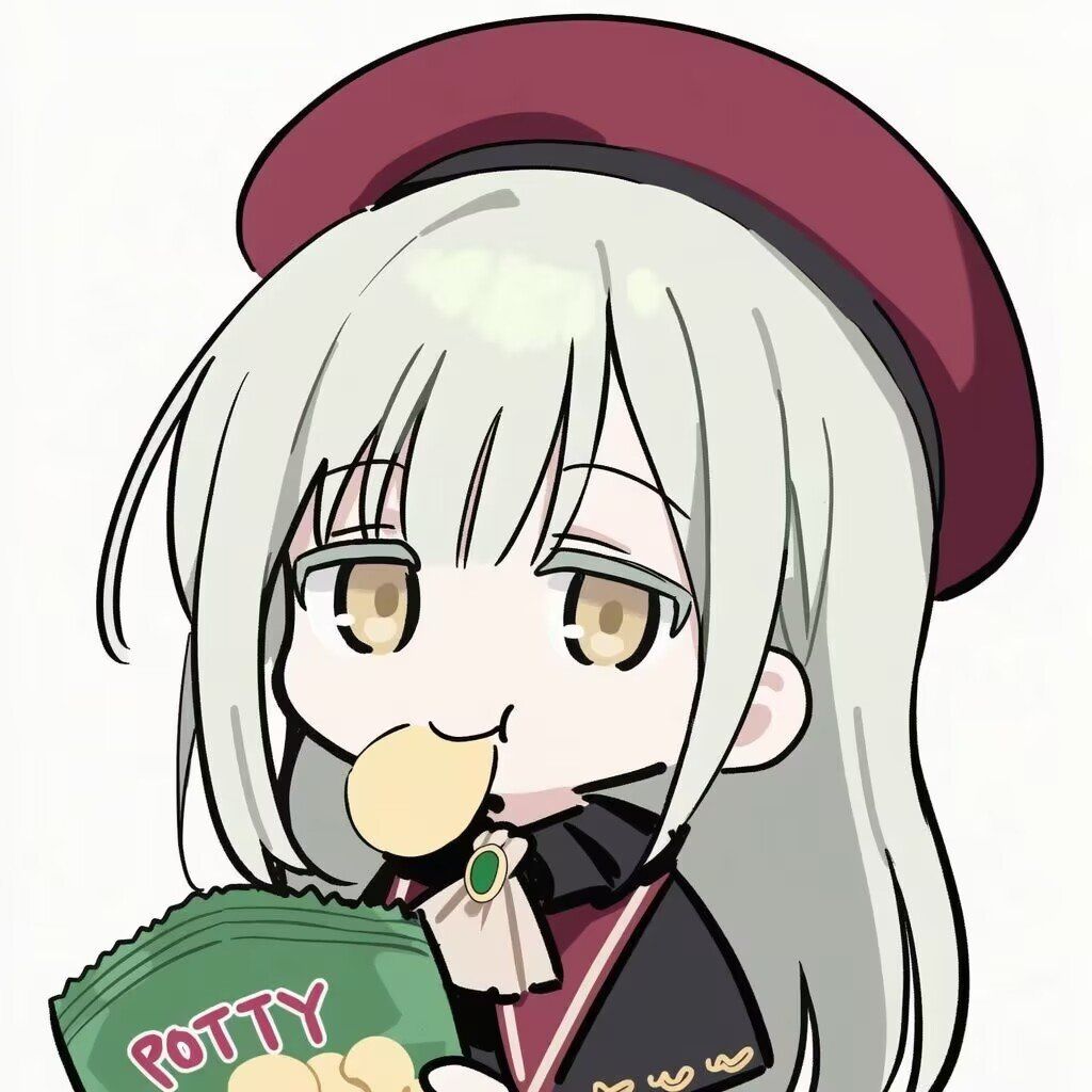 睦