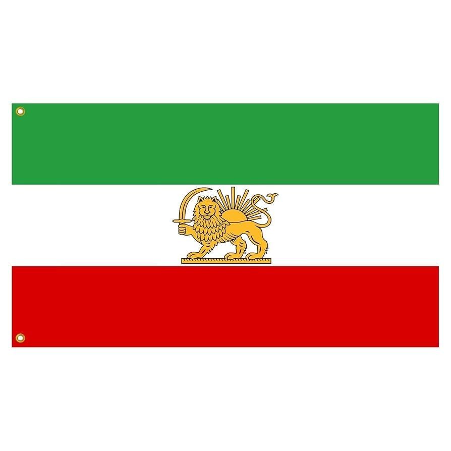 IRAN AI