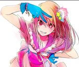 Hoshino