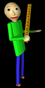 Хуи