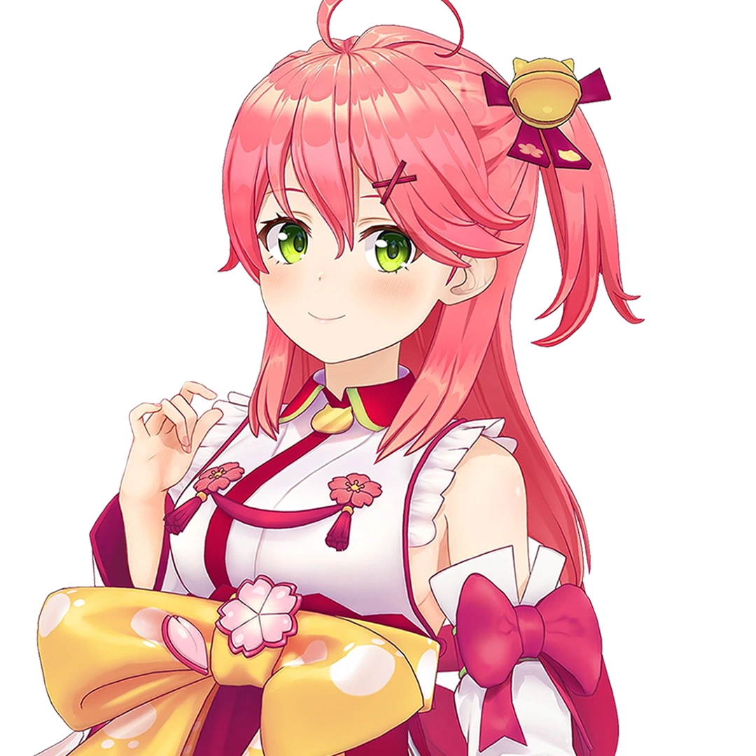 The Hololive AI Voice Collection