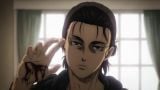 AOT