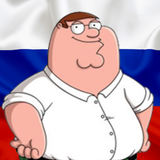 фавориты