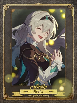はこ
