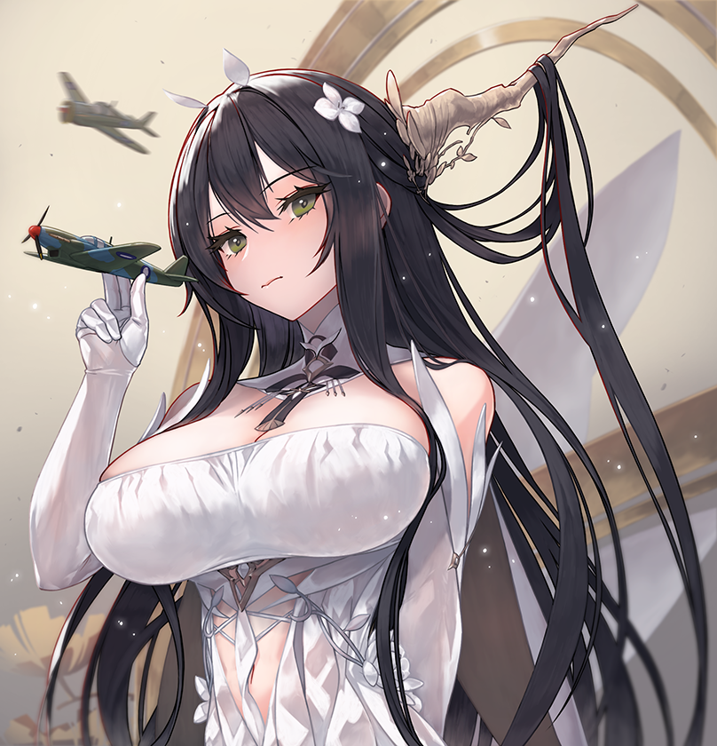 ng