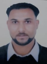 شرين